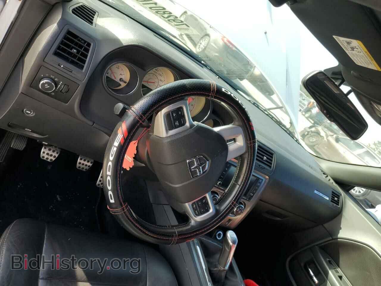 2012 DODGE CHALLENGER - VIN: 2C3CDYBT7CH294203 - Фото 8