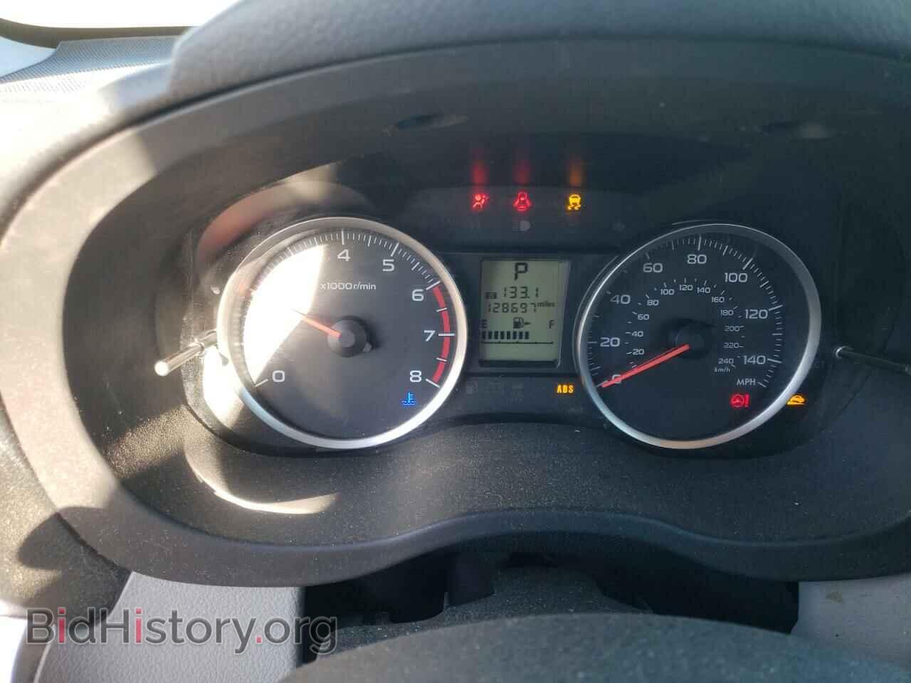2016 SUBARU FORESTER - VIN: JF2SJAAC5GH440992 - Фото 9