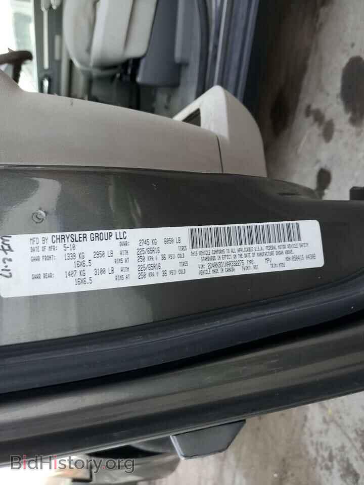 2010 DODGE CARAVAN - VIN: 2D4RN3D1XAR332275 - Photo 13