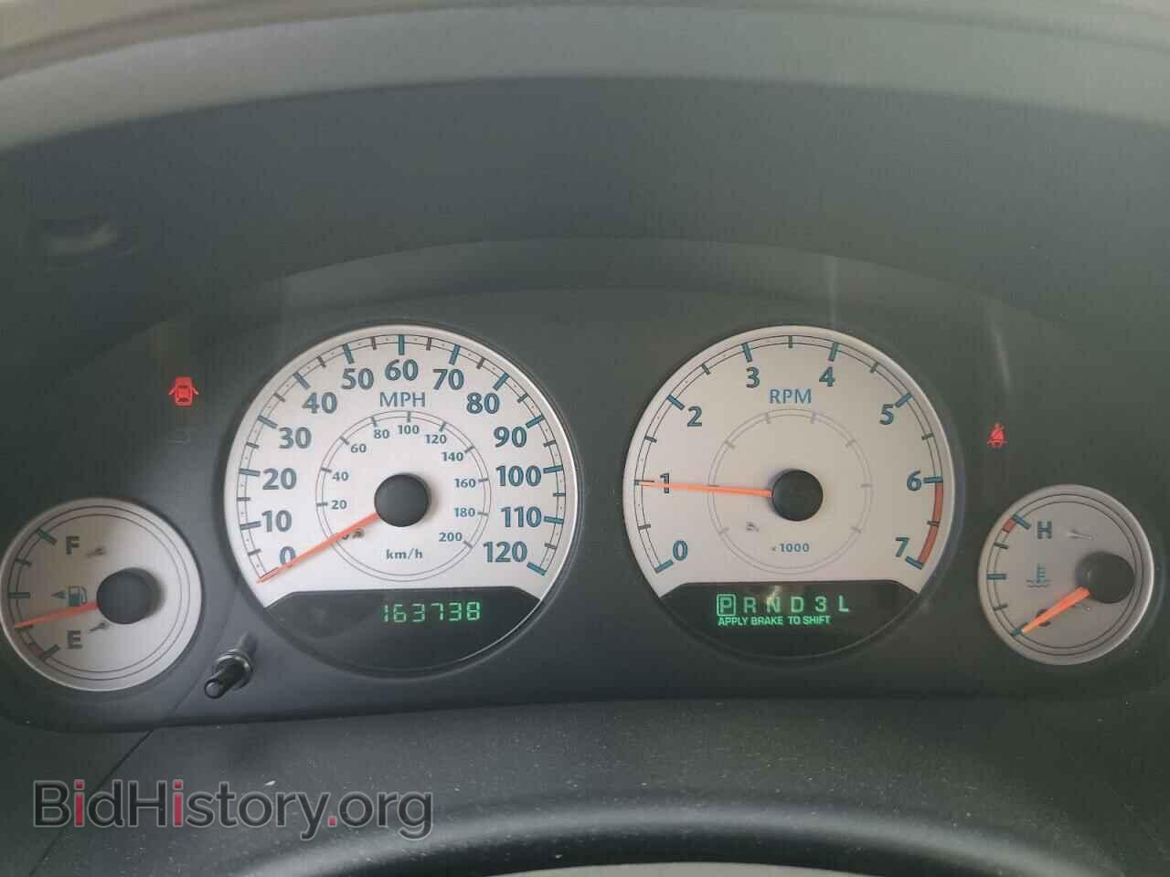 2007 CHRYSLER MINIVAN - VIN: 2A4GP54L17R304380 - Фото 9