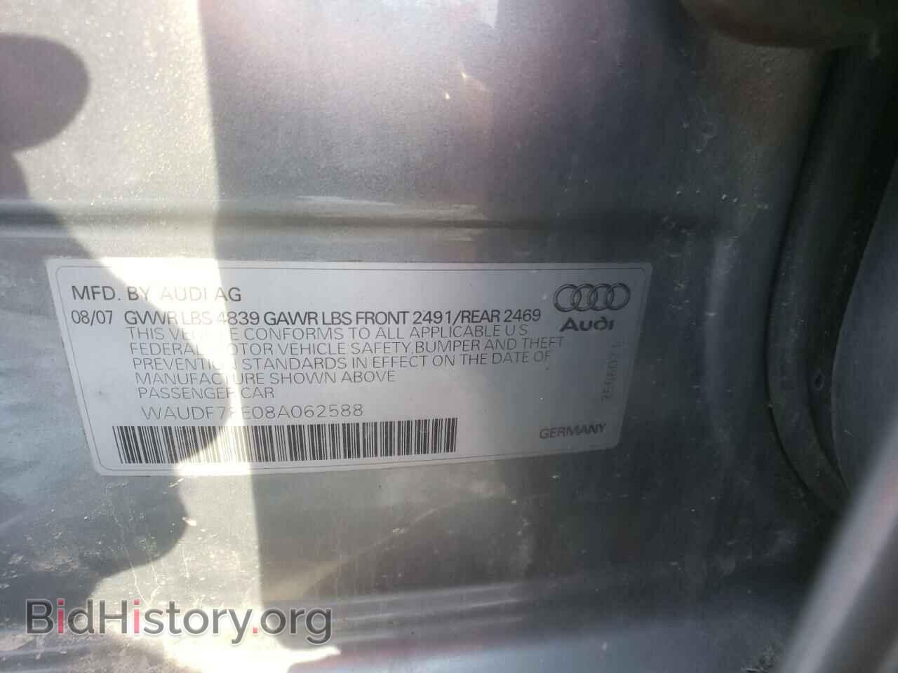 2008 AUDI A4 - VIN: WAUDF78E08A062588 - Фото 12