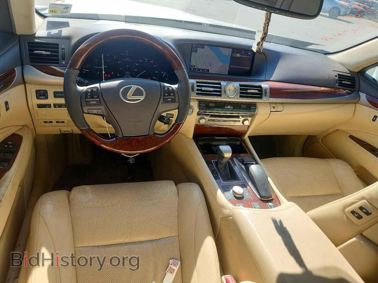 2015 LEXUS LS500 - VIN: JTHBL5EF5F5134698 - Фото 8