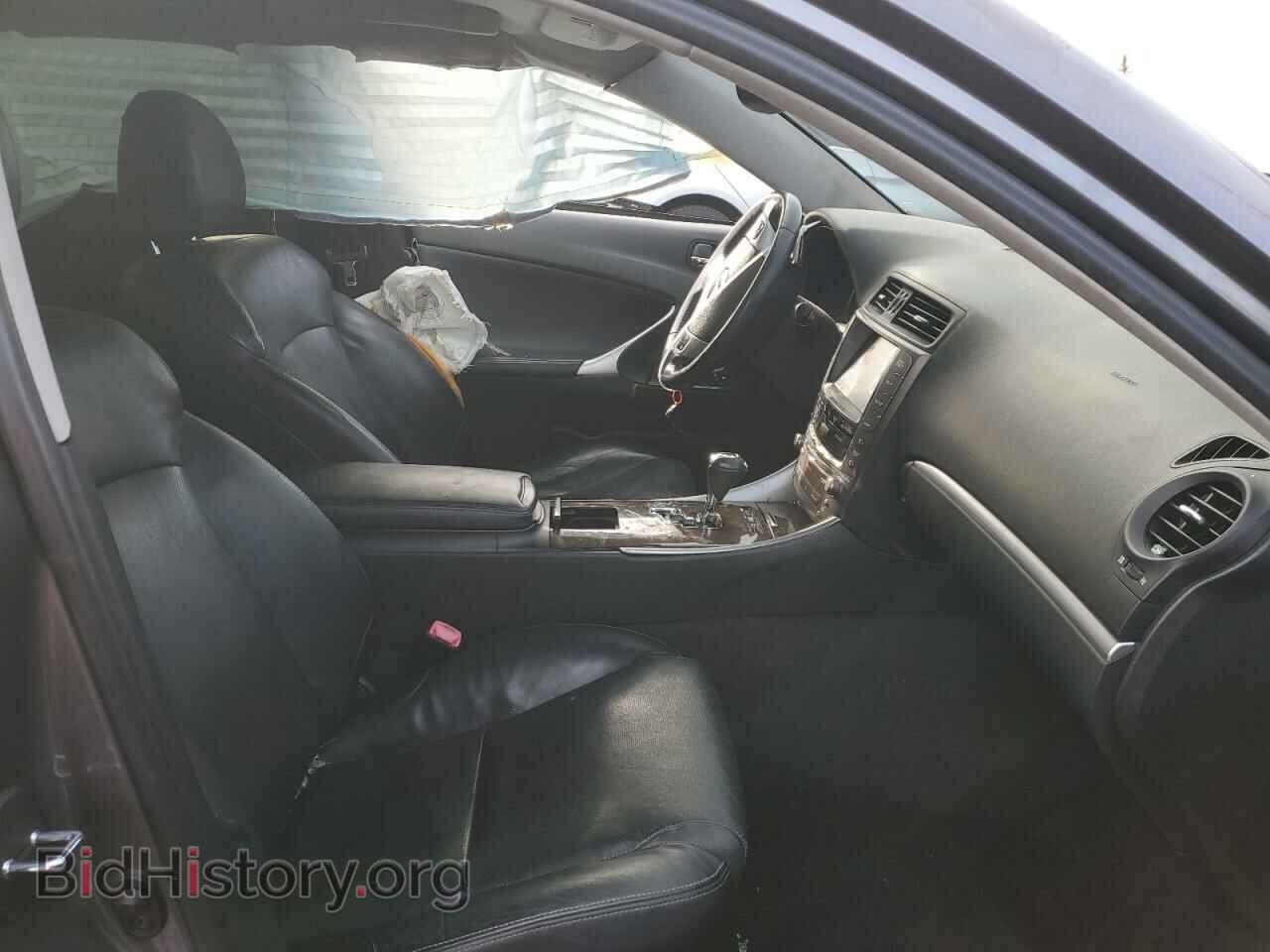 2012 LEXUS IS - VIN: JTHCF5C29C5052884 - Фото 7