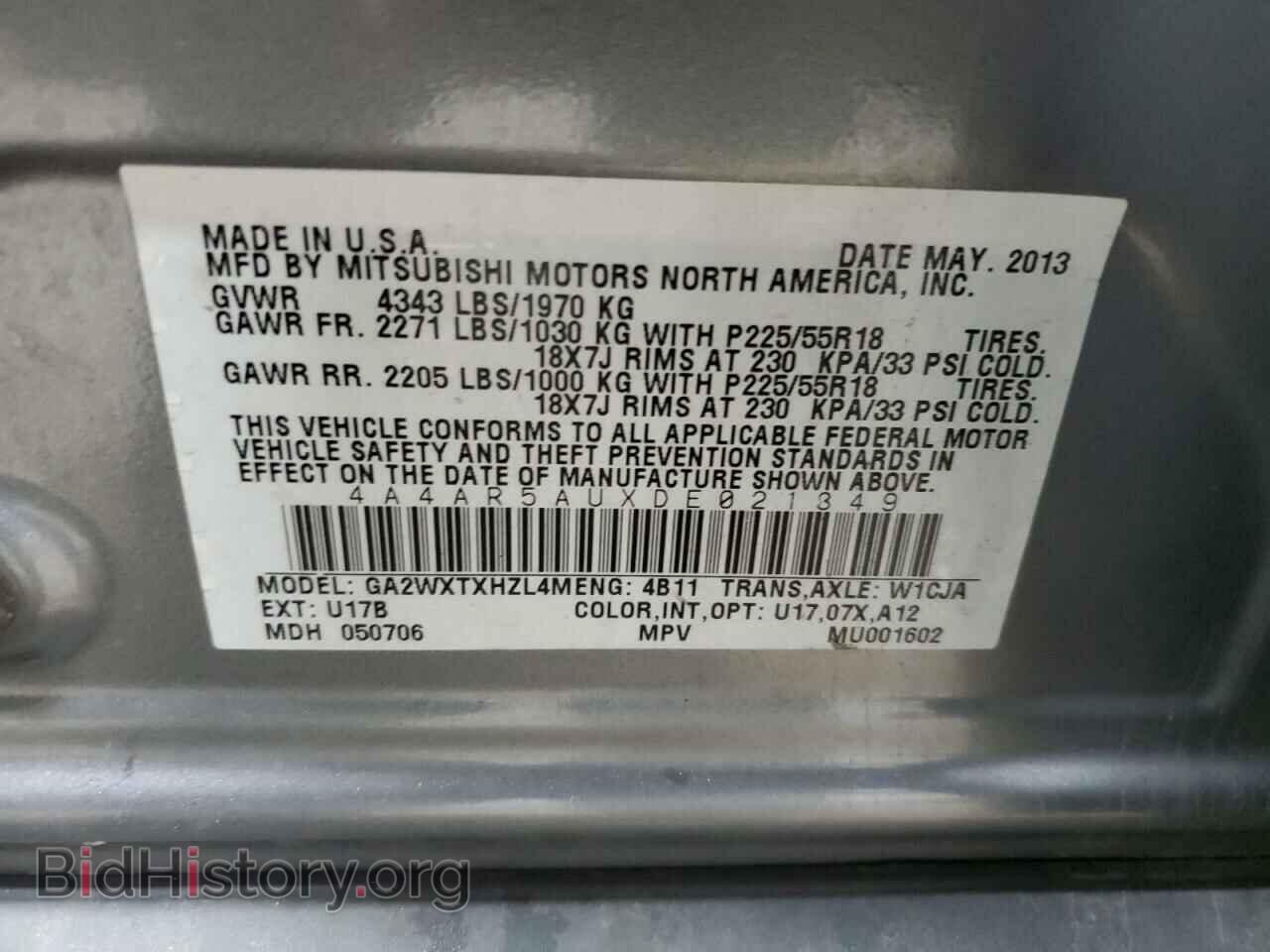 2013 MITSUBISHI OUTLANDER - VIN: 4A4AR5AUXDE021349 - Фото 13