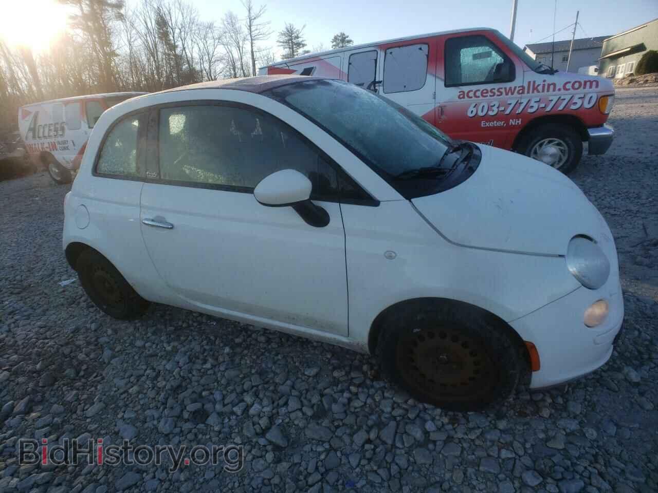 2013 FIAT 500 - VIN: 3C3CFFDR3DT749752 - Фото 4