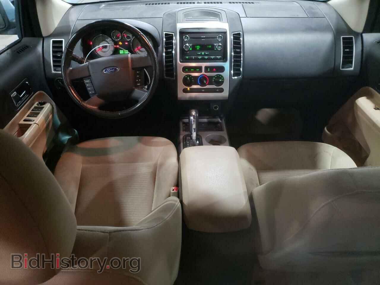 2008 FORD EDGE - VIN: 2FMDK38C88BB12630 - Фото 8