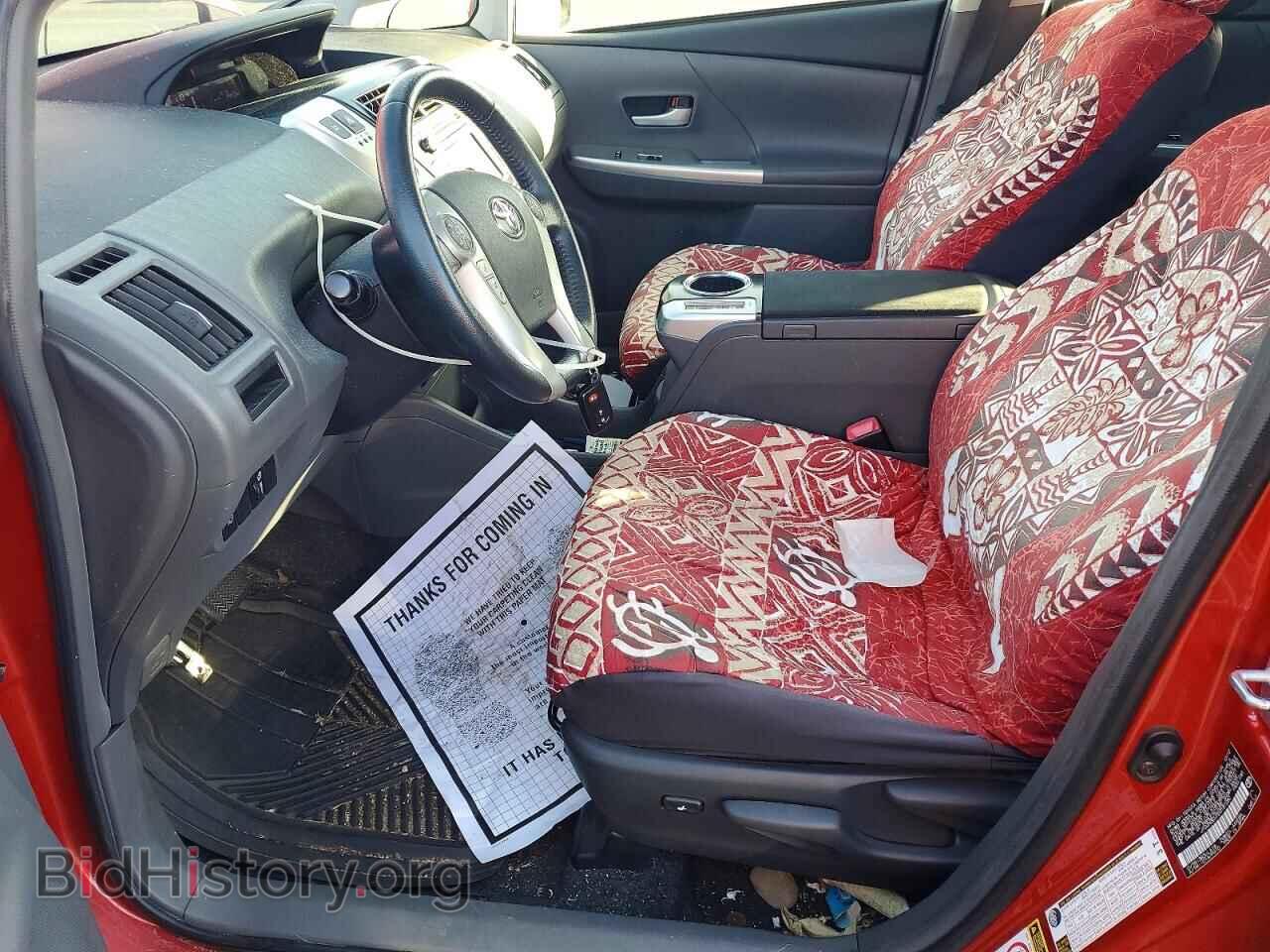 2013 TOYOTA PRIUS - VIN: JTDZN3EU7D3187280 - Фото 7