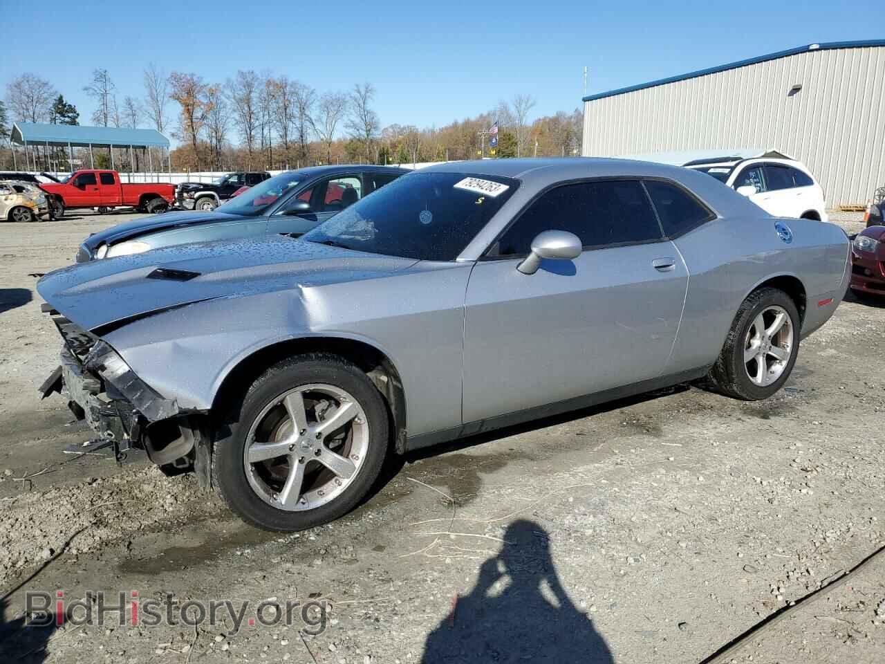 Photo 2C3CDZAG2FH822034 - DODGE CHALLENGER 2015