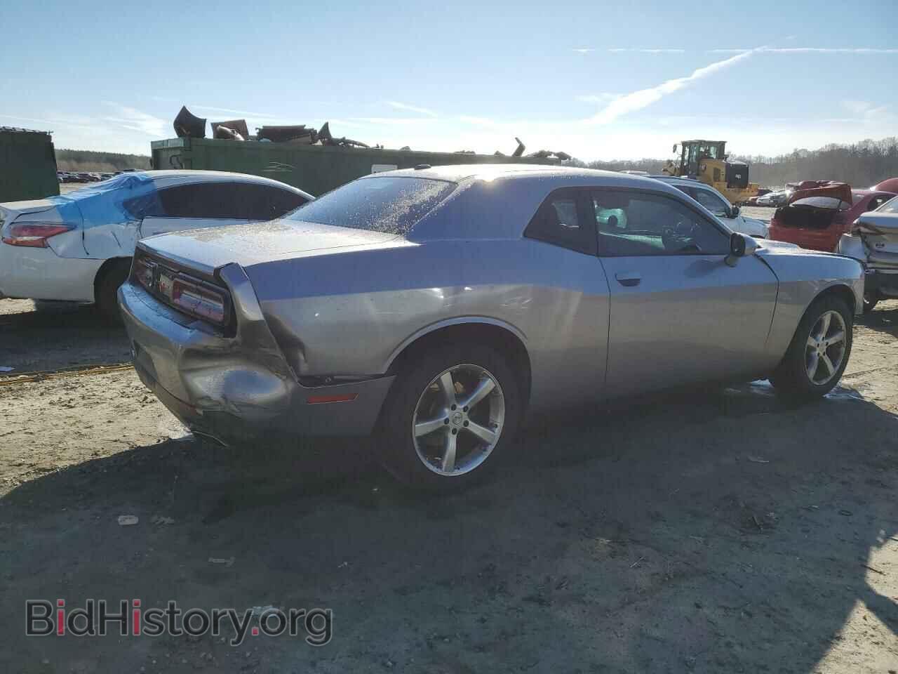 2015 DODGE CHALLENGER - VIN: 2C3CDZAG2FH822034 - Photo 3
