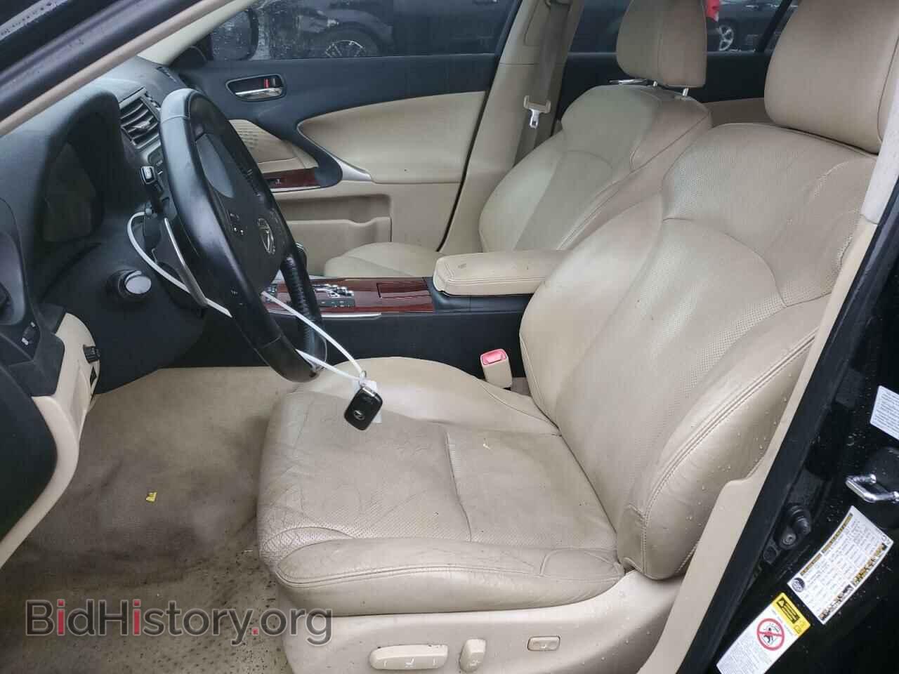 2007 LEXUS IS - VIN: JTHCK262575014743 - Photo 7