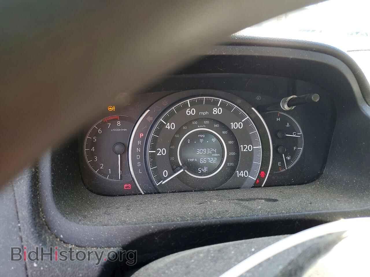 2015 HONDA CRV - VIN: 5J6RM4H36FL085333 - Фото 9