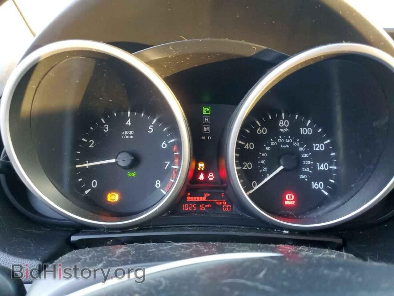 2014 MAZDA 5 - VIN: JM1CW2BL2E0165117 - Фото 9
