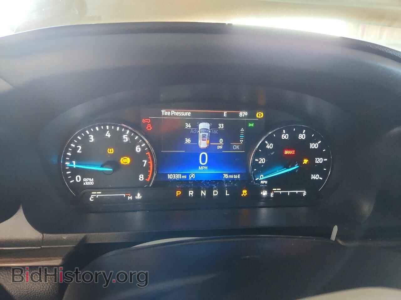 2021 FORD EXPLORER - VIN: 1FMSK7FH1MGB50877 - Photo 9