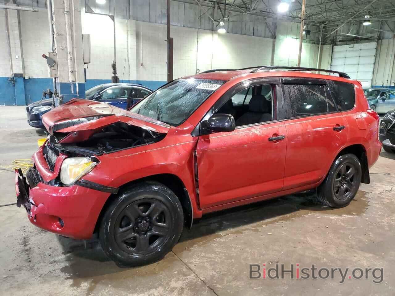 Photo JTMBK33V076025113 - TOYOTA RAV4 2007