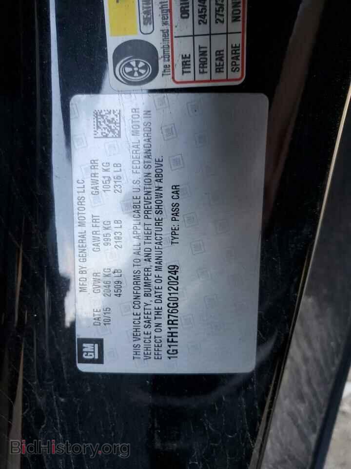 2016 CHEVROLET CAMARO - VIN: 1G1FH1R76G0120249 - Фото 12