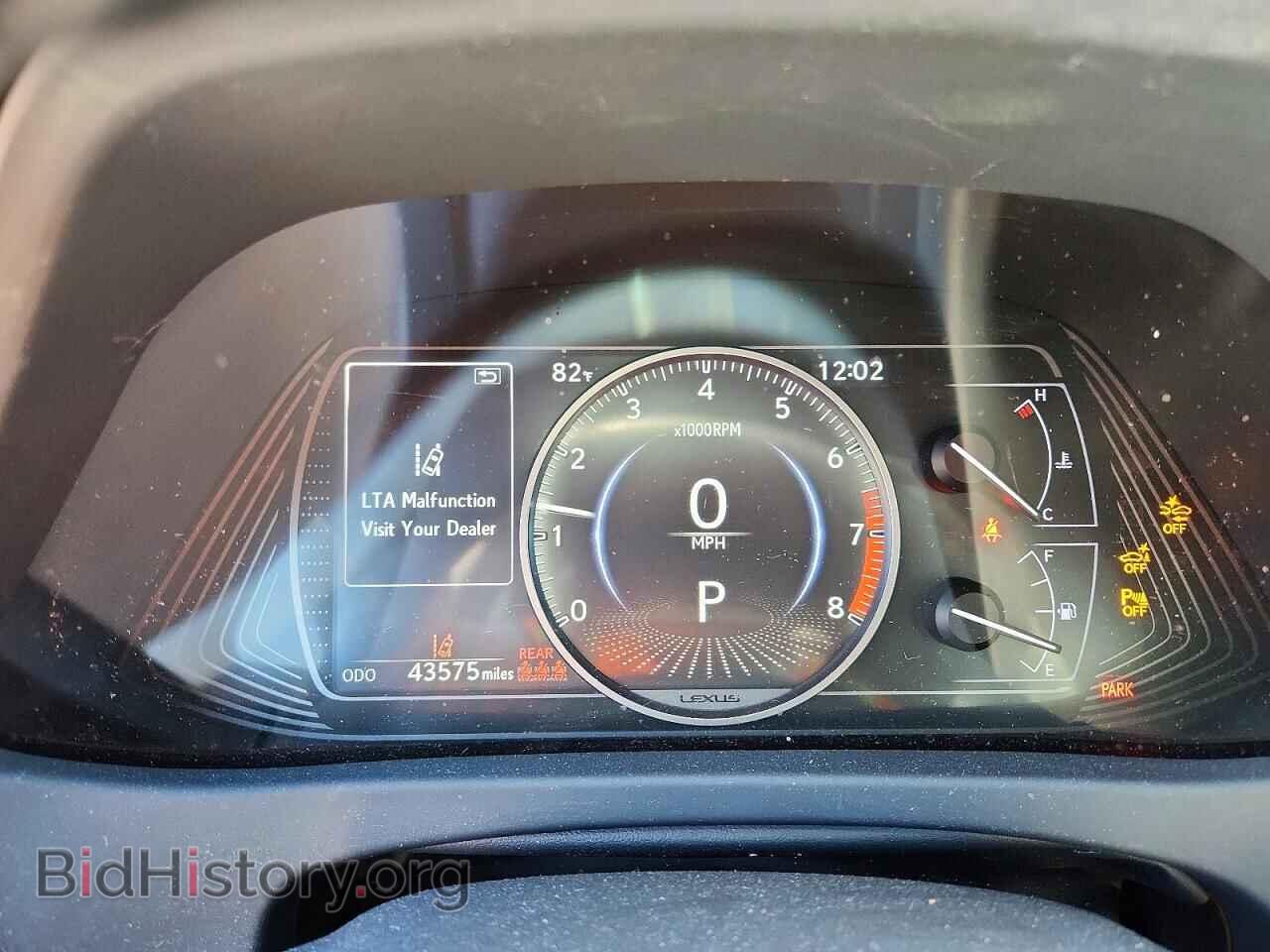 2019 LEXUS UNKNOWN - VIN: JTHY3JBH8K2002068 - Фото 9