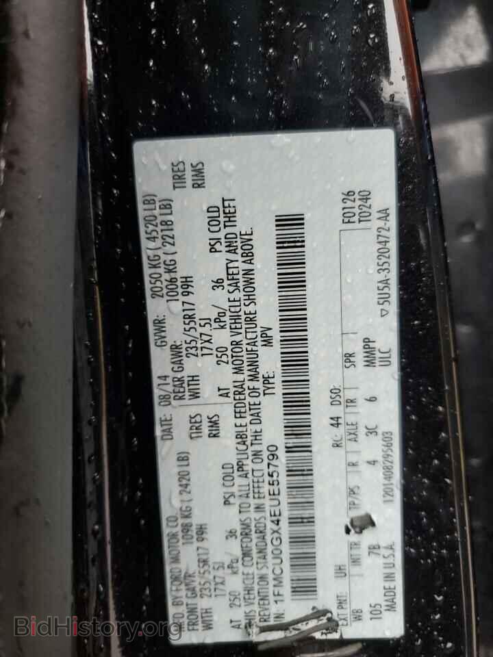 2014 FORD ESCAPE - VIN: 1FMCU0GX4EUE55790 - Фото 13