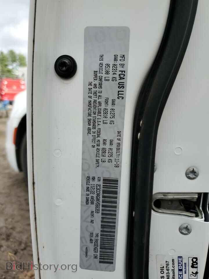 2019 CHRYSLER 300 - VIN: 2C3CCAAG0KH566359 - Фото 13