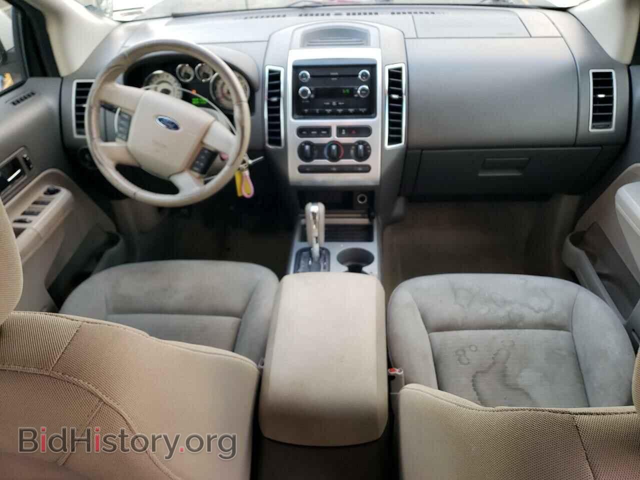 2008 FORD EDGE - VIN: 2FMDK38C38BA16551 - Photo 8