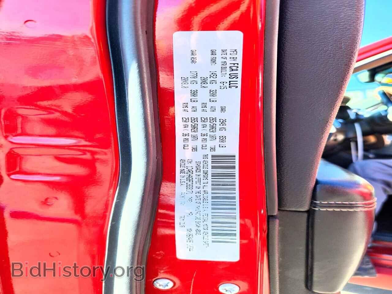 2015 DODGE DURANGO - VIN: 1C4RDHAG8FC833171 - Photo 13