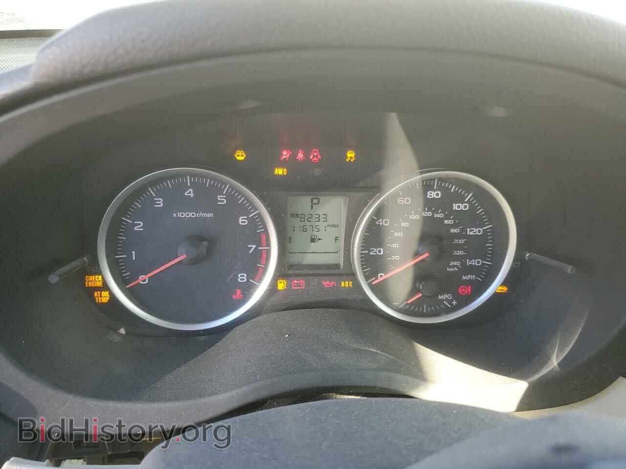 2013 SUBARU XV - VIN: JF2GPAVC9D2210868 - Фото 9