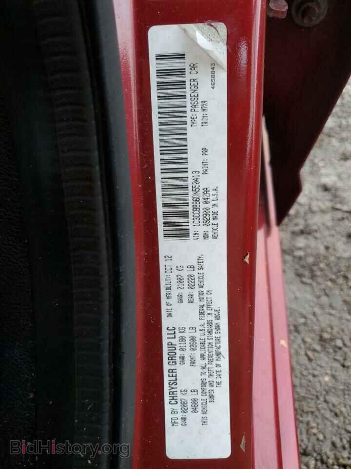2013 CHRYSLER 200 - VIN: 1C3CCBBB6DN550413 - Фото 12