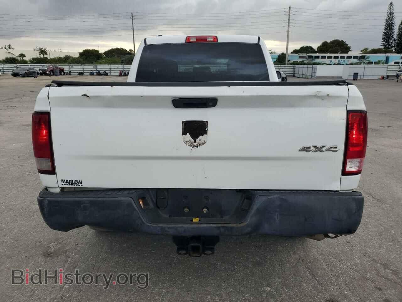 2015 RAM 1500 - VIN: 1C6RR7FM4FS526958 - Фото 6