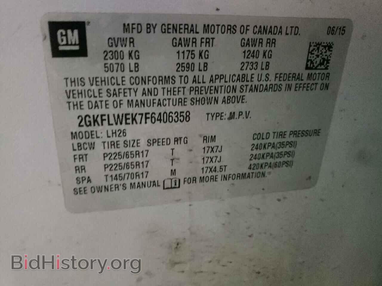 2015 GMC TERRAIN - VIN: 2GKFLWEK7F6406358 - Фото 13