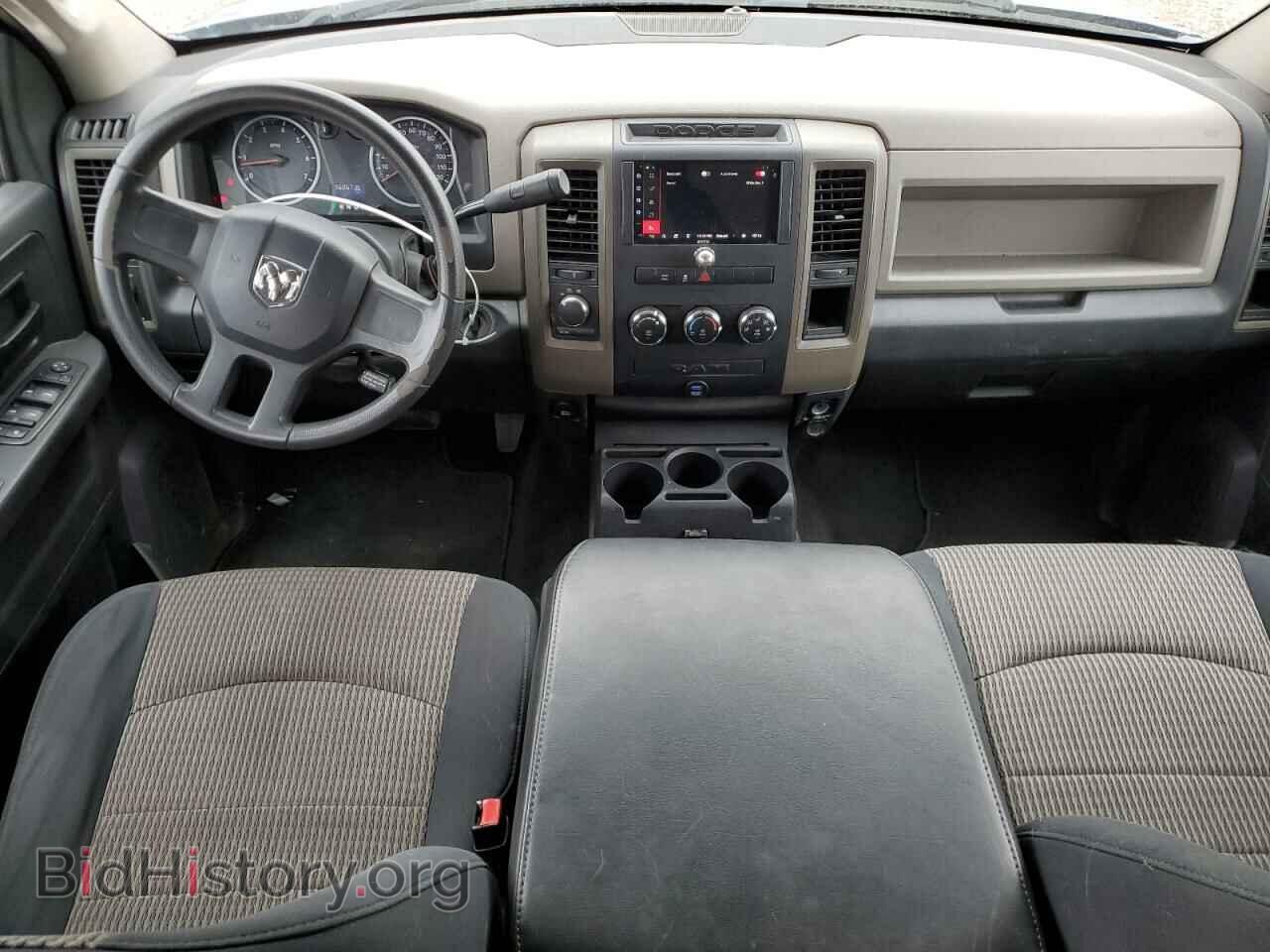 2011 DODGE All Models - VIN: 1D7RV1CP1BS683864 - Photo 8