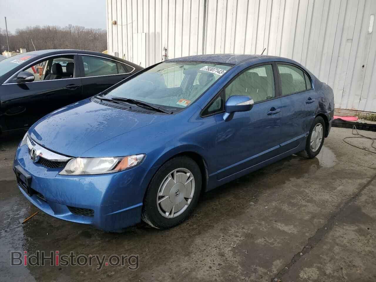 Photo JHMFA3F2XBS001342 - HONDA CIVIC 2011