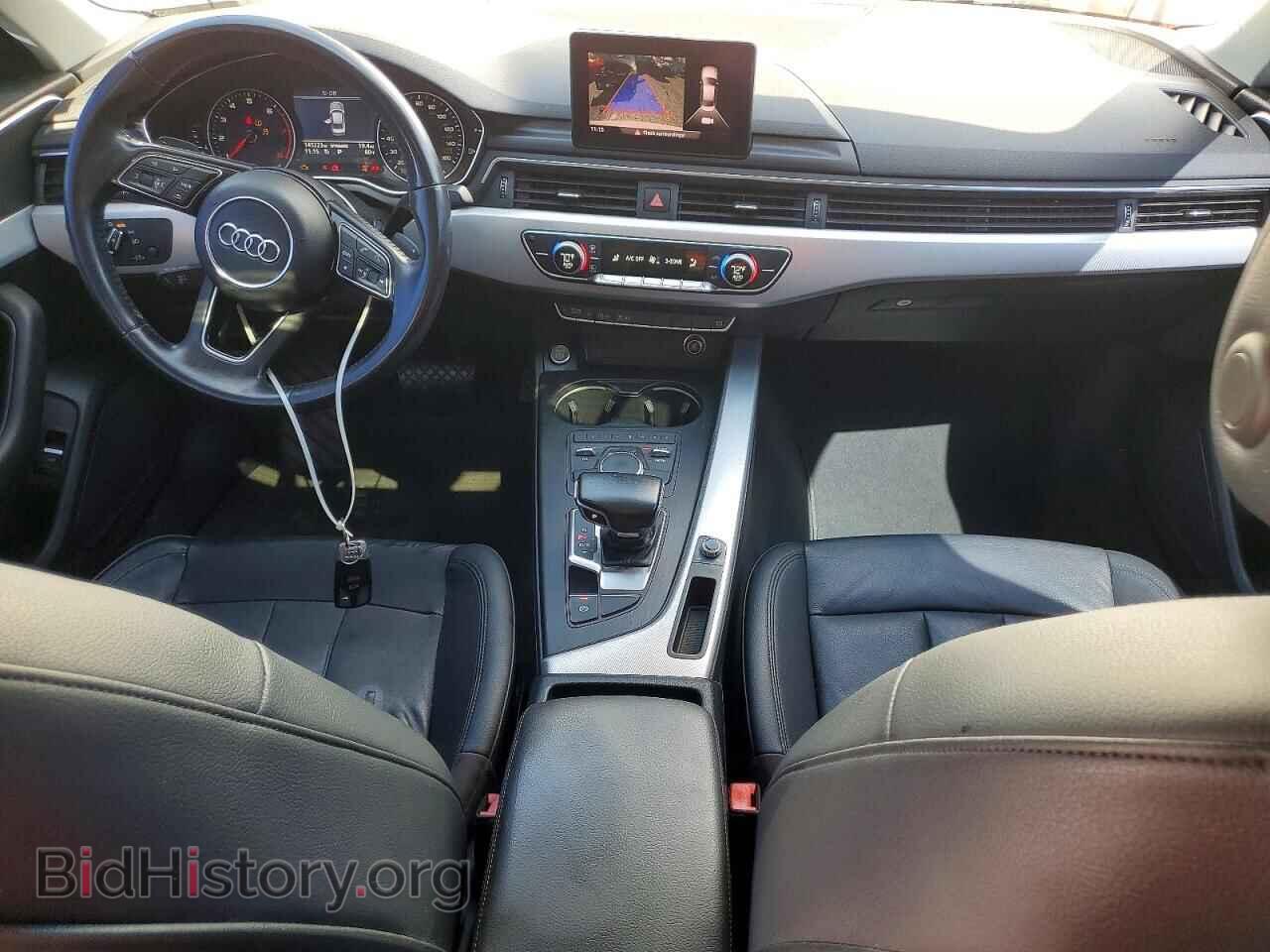 2017 AUDI A4 - VIN: WAUGNAF48HN055517 - Фото 8