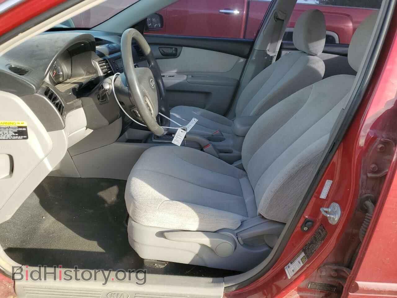 2008 KIA OPTIMA - VIN: KNAGE123885196133 - Photo 7
