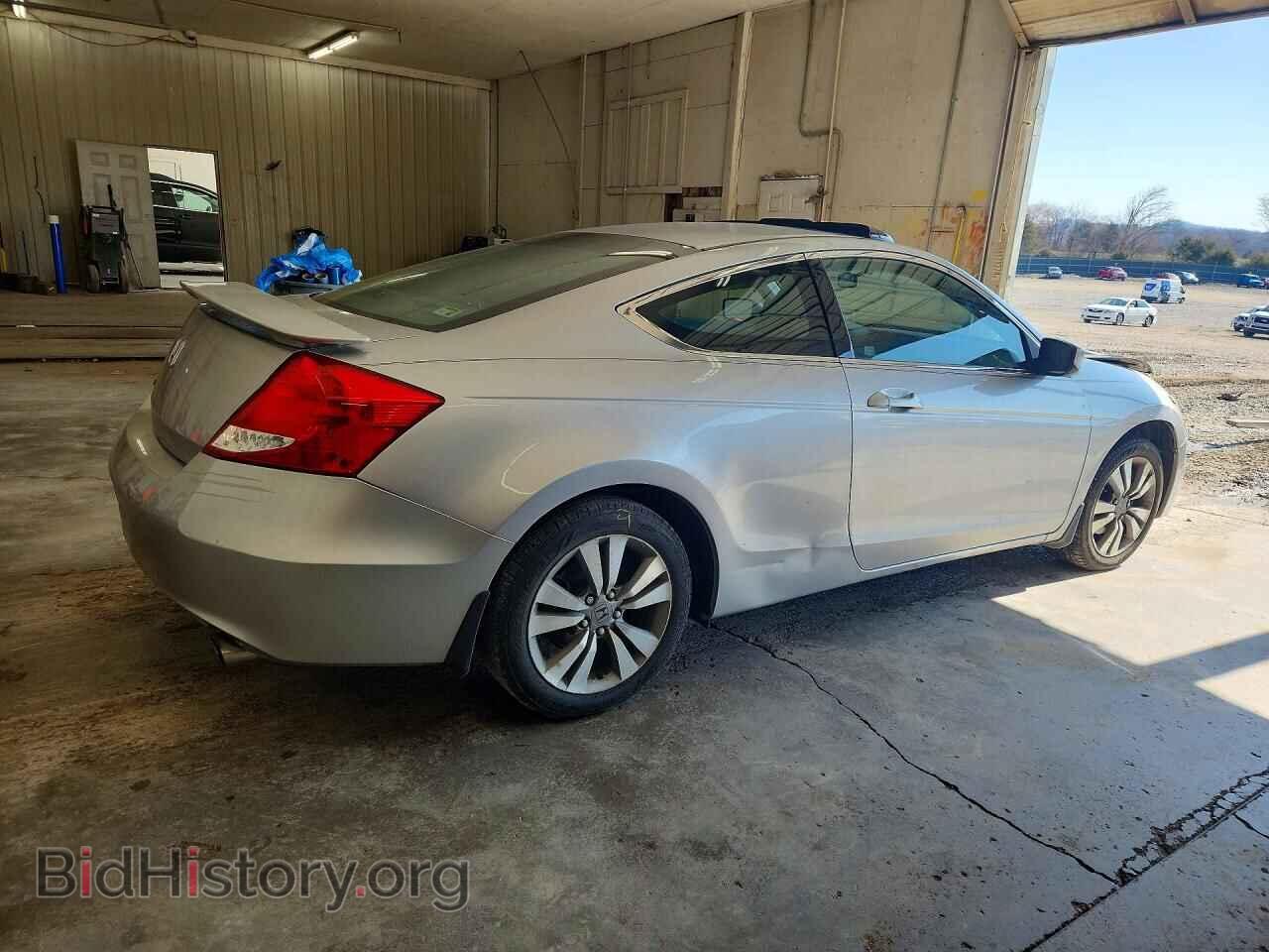 2011 HONDA ACCORD - VIN: 1HGCS1A75BA013043 - Фото 3