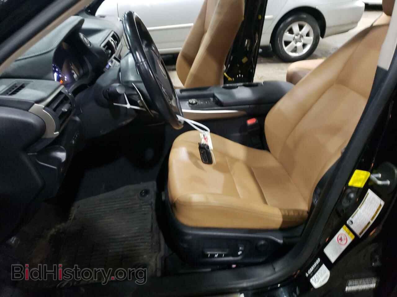 2017 LEXUS IS - VIN: JTHBA1D20H5041331 - Фото 7