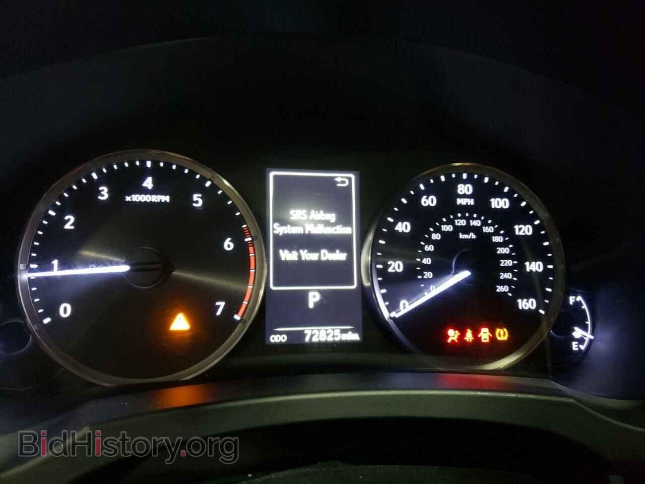 2017 LEXUS IS - VIN: JTHBA1D20H5041331 - Фото 9