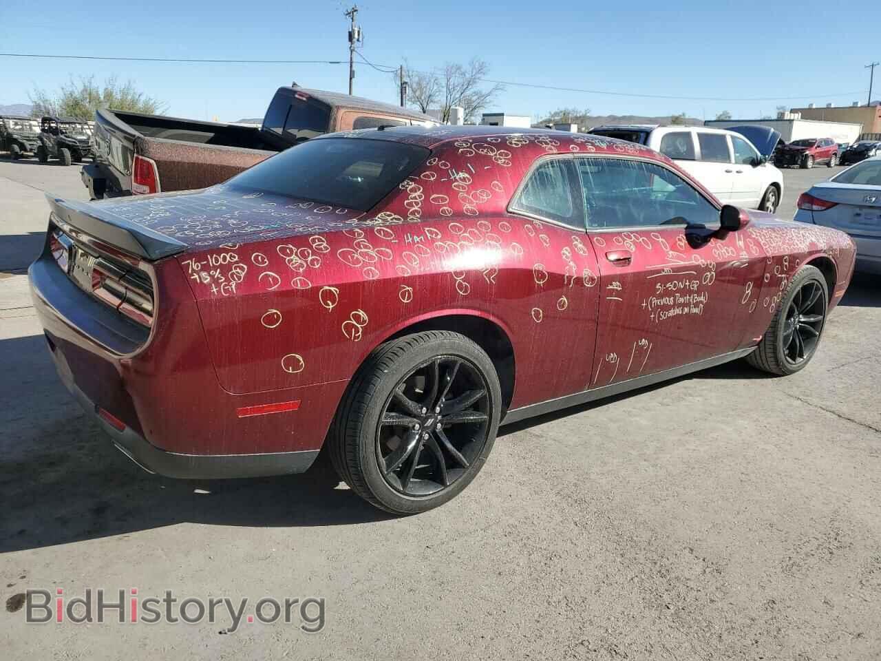 2017 DODGE CHALLENGER - VIN: 2C3CDZAG6HH594655 - Photo 3