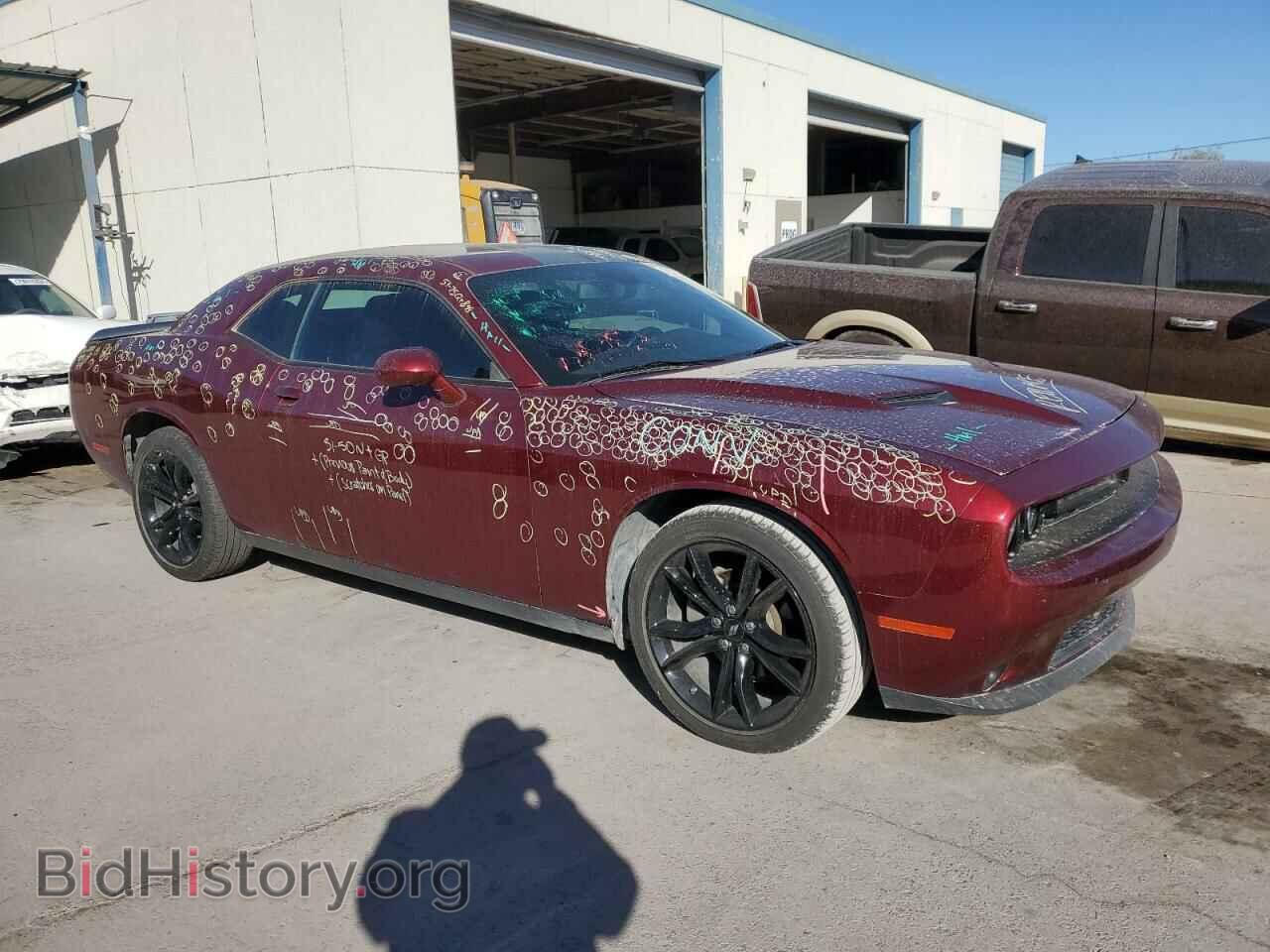 2017 DODGE CHALLENGER - VIN: 2C3CDZAG6HH594655 - Photo 4