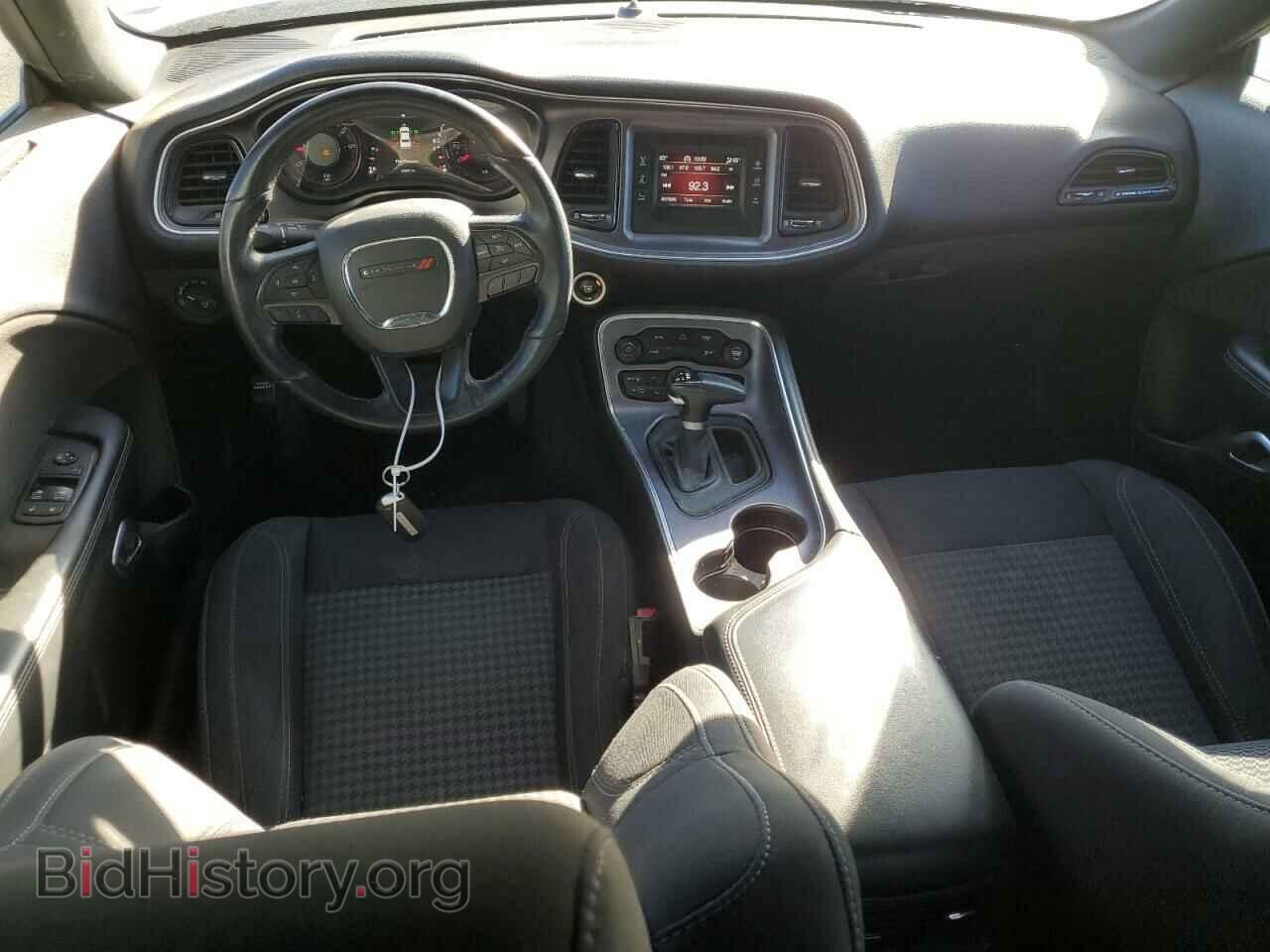 2017 DODGE CHALLENGER - VIN: 2C3CDZAG6HH594655 - Photo 8