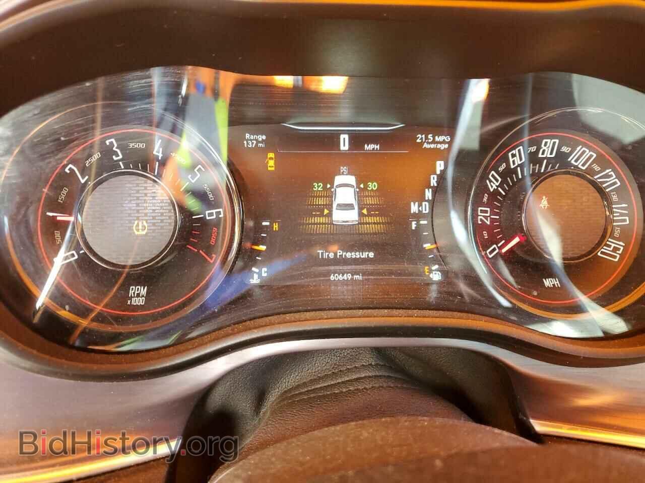 2017 DODGE CHALLENGER - VIN: 2C3CDZAG6HH594655 - Photo 9