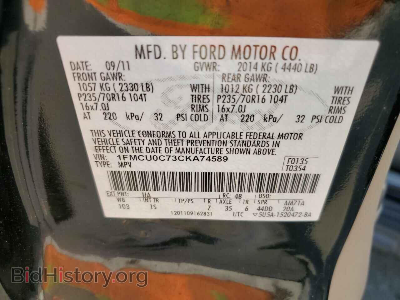 2012 FORD ESCAPE - VIN: 1FMCU0C73CKA74589 - Фото 12