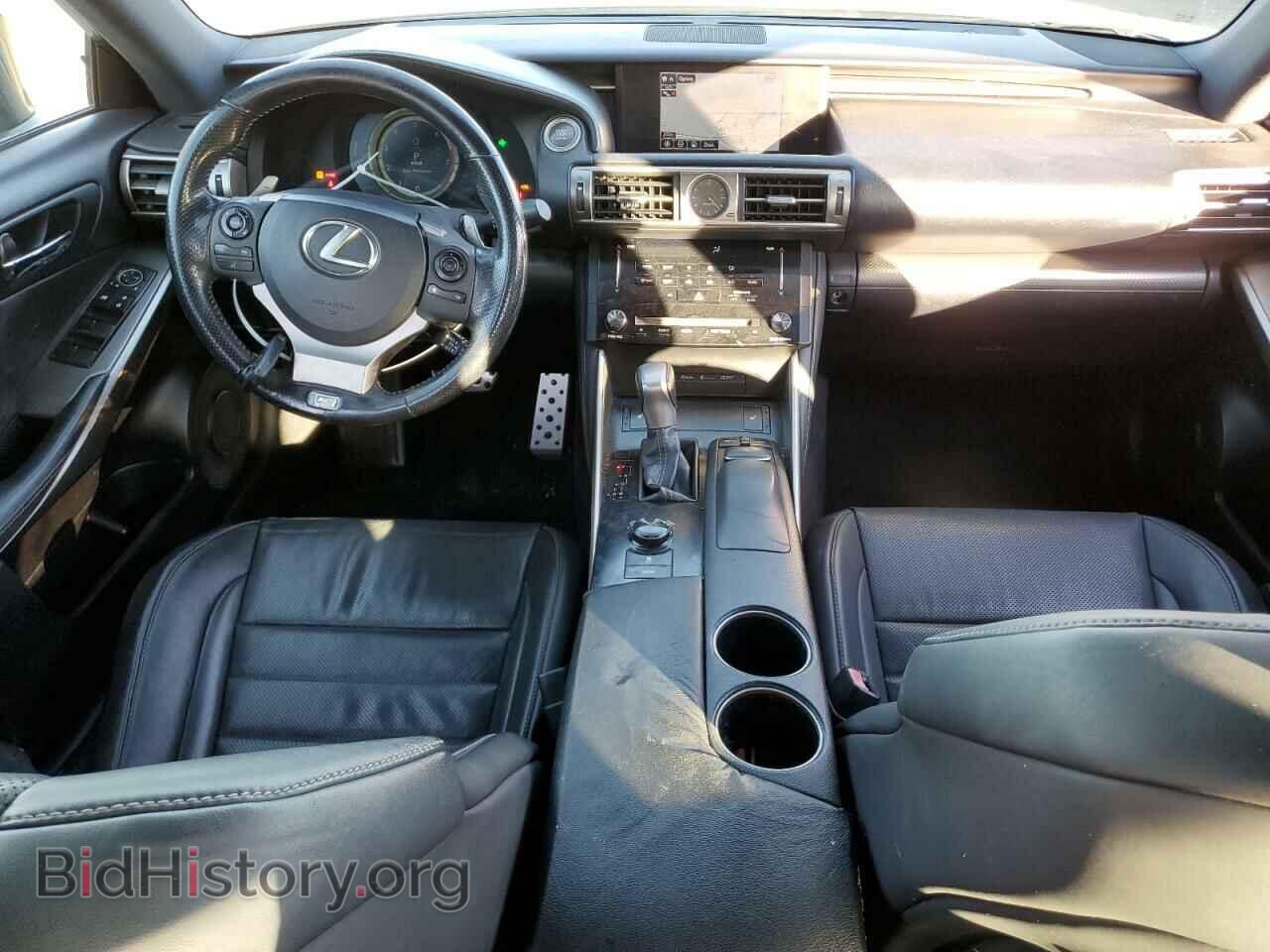 2014 LEXUS IS - VIN: JTHBF1D23E5034547 - Photo 8