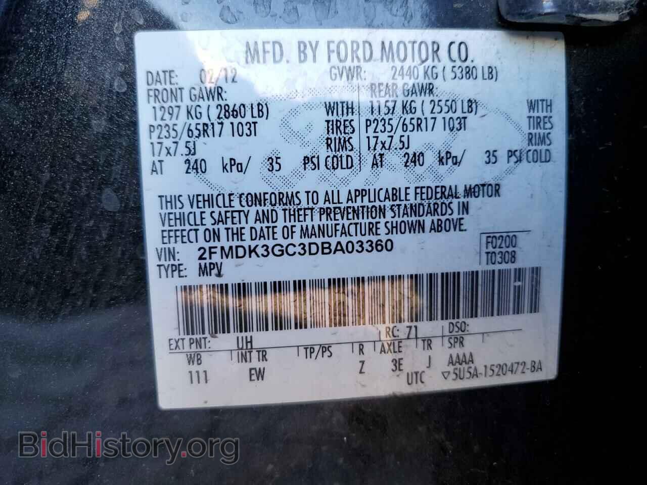 2013 FORD EDGE - VIN: 2FMDK3GC3DBA03360 - Photo 12
