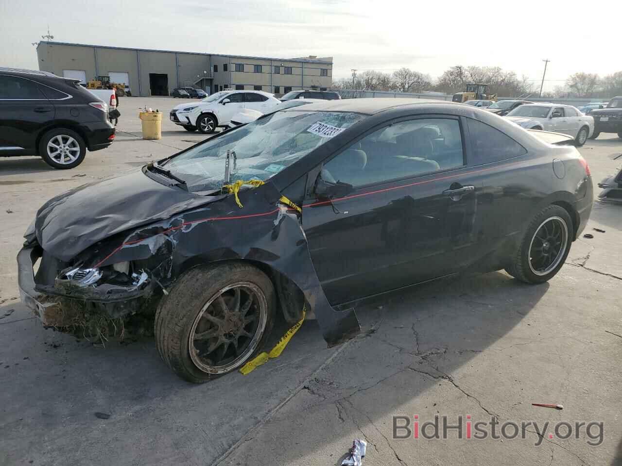 Photo 2HGFG1B69BH518587 - HONDA CIVIC 2011