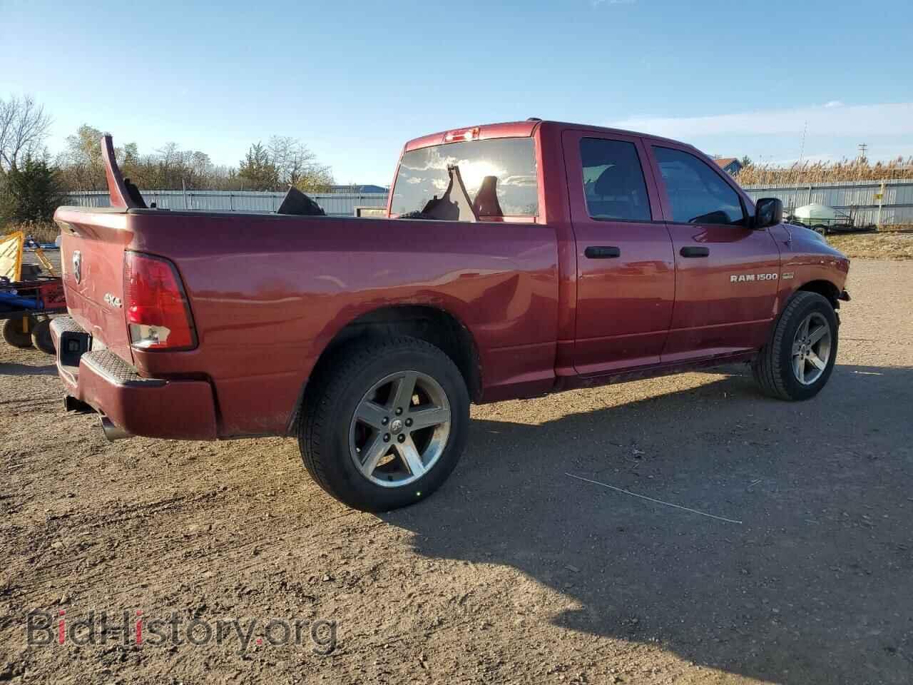2012 DODGE RAM 1500 - VIN: 1C6RD7FT0CS282985 - Фото 3
