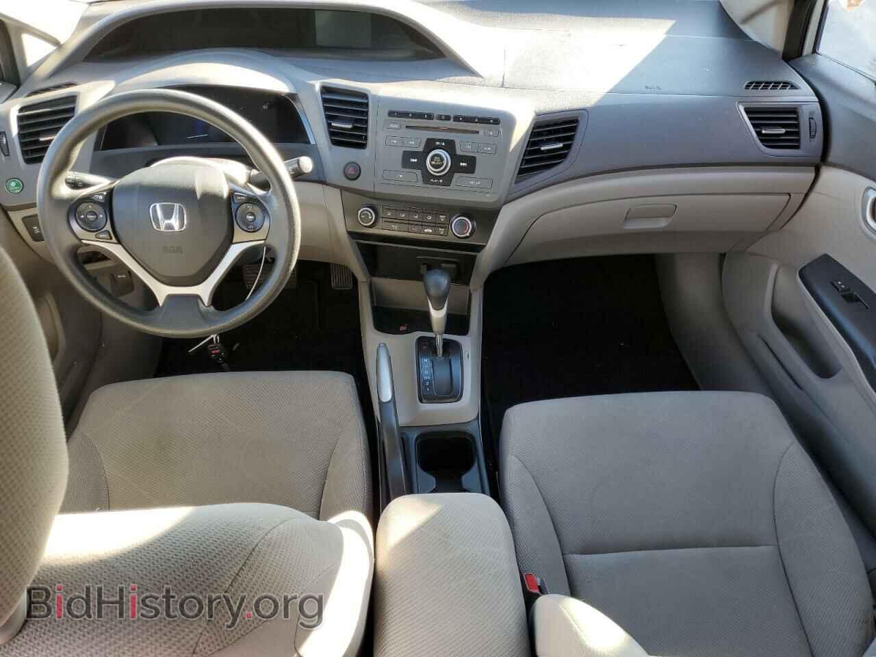 2012 HONDA CIVIC - VIN: 2HGFB2F53CH555898 - Фото 8