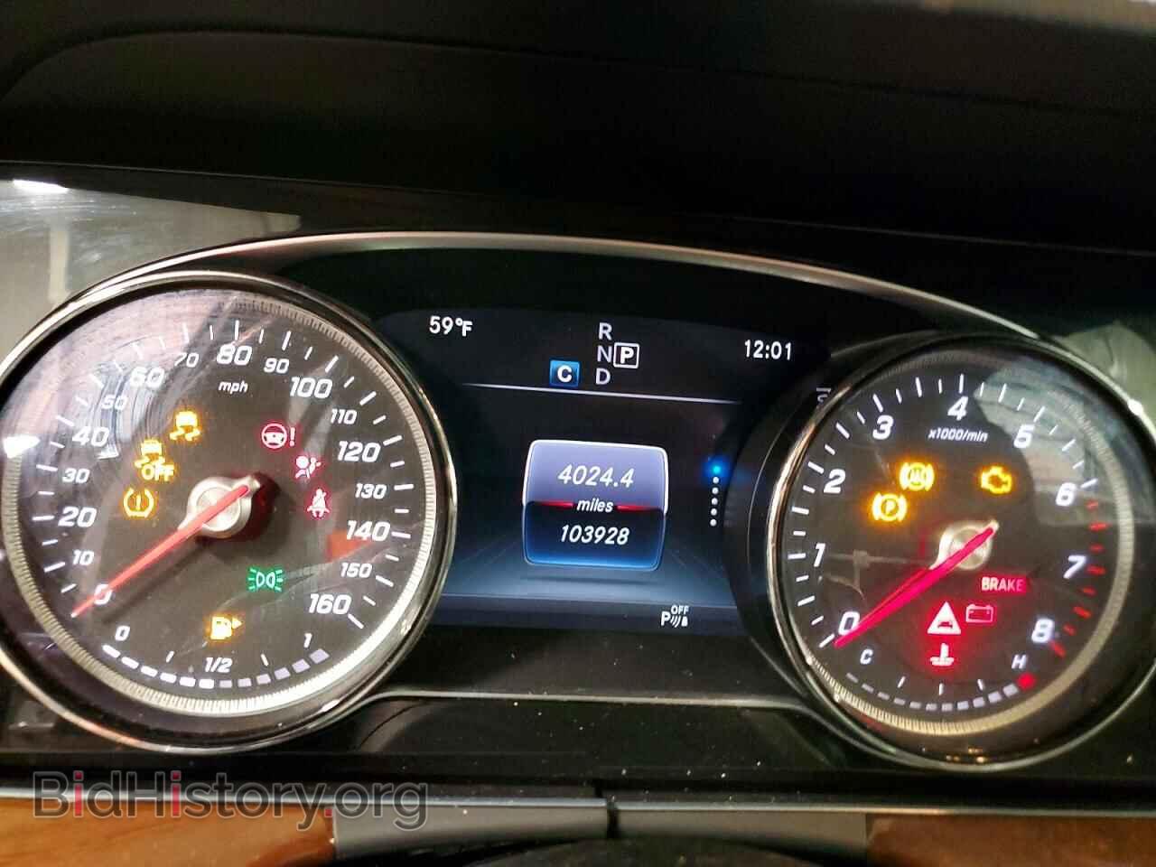 2018 MERCEDES-BENZ E-CLASS - VIN: WDDZF4KB9JA398872 - Фото 9