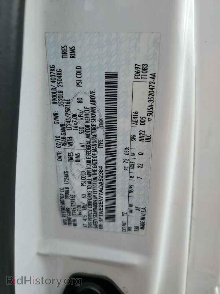 2010 FORD ALL Models - VIN: 1FTNE2EW7ADA52364 - Photo 13