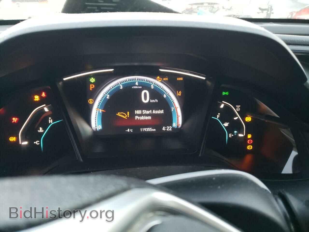 2019 HONDA CIVIC - VIN: 2HGFC2F59KH027908 - Фото 9