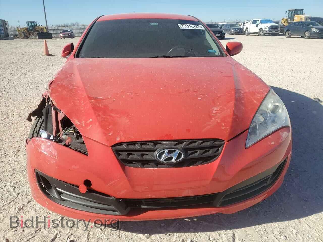 2012 HYUNDAI GENESIS - VIN: KMHHT6KD4CU076990 - Фото 5