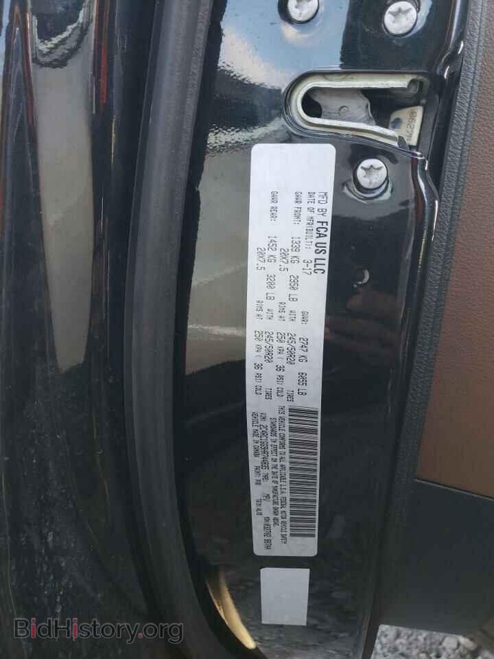 2017 CHRYSLER PACIFICA - VIN: 2C4RC1GG9HR744835 - Photo 12